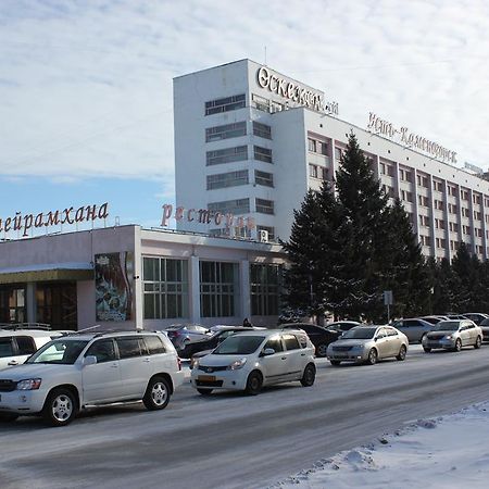 Ust-Kamenogorsk Hotel Екстер'єр фото